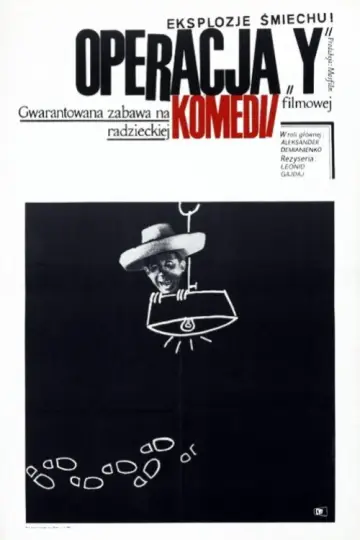 Operacja Y, czyli nowe przypadki Szurika