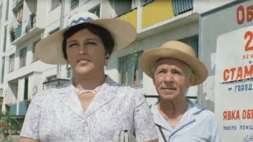 Zasłona do filmu "Brylantowa Ręka" #478819