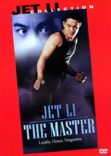 Plakat do filmu "Mistrz" #1081941