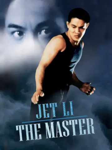 Plakat do filmu "Mistrz" #1081947