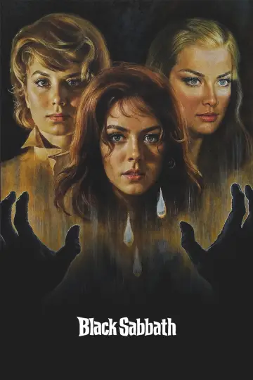 Plakat do filmu "Czarne święto" #1202311