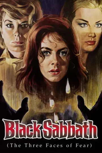 Plakat do filmu "Czarne święto" #231786