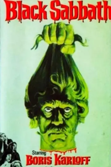 Plakat do filmu "Czarne święto" #231801