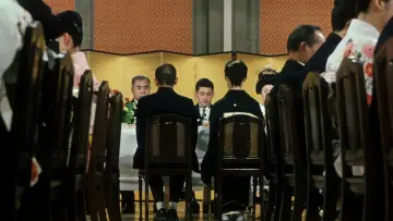 Zasłona do filmu "彼岸花" #1620835
