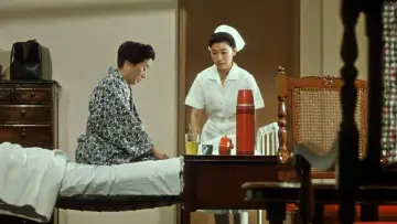 Zasłona do filmu "彼岸花" #1620836