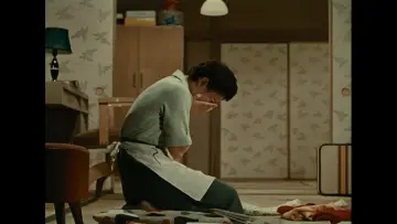 Zasłona do filmu "彼岸花" #1620838