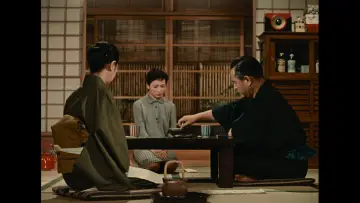 Zasłona do filmu "彼岸花" #1620839