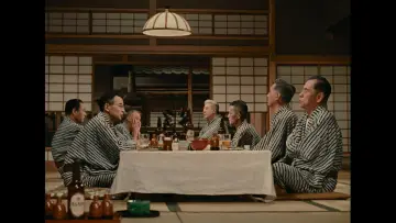 Zasłona do filmu "彼岸花" #1620840