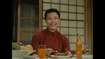 Zasłona do filmu "彼岸花" #1620843