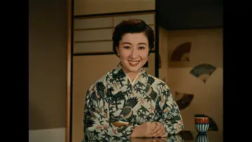 Zasłona do filmu "彼岸花" #1620844