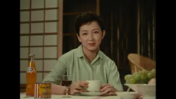 Zasłona do filmu "彼岸花" #1620845