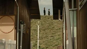 Zasłona do filmu "Dzień dobry" #352274