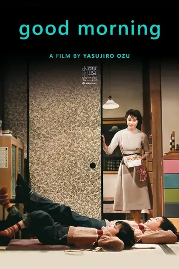 Plakat do filmu "Dzień dobry" #352287