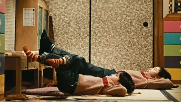 Zasłona do filmu "Dzień dobry" #538363