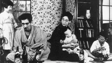 Zasłona do filmu "Urodziłem się, ale..." #1619624