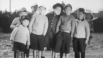 Zasłona do filmu "Urodziłem się, ale..." #1619631