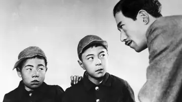 Zasłona do filmu "Urodziłem się, ale..." #1619632