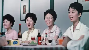 Zasłona do filmu "小早川家の秋" #1813708
