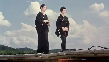 Zasłona do filmu "小早川家の秋" #1813709