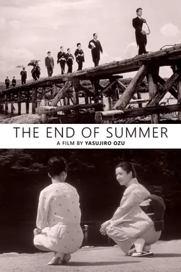 Plakat do filmu "小早川家の秋" #1813718