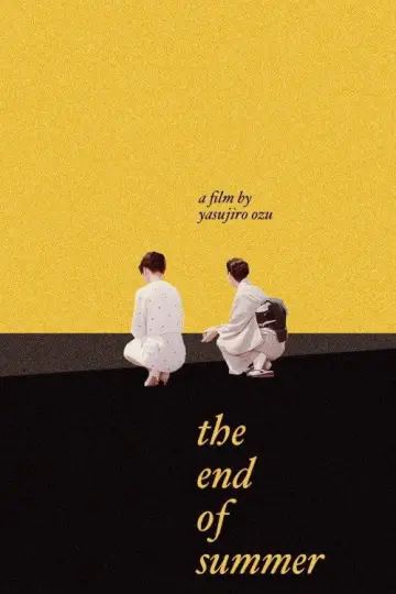 Plakat do filmu "小早川家の秋" #1813725