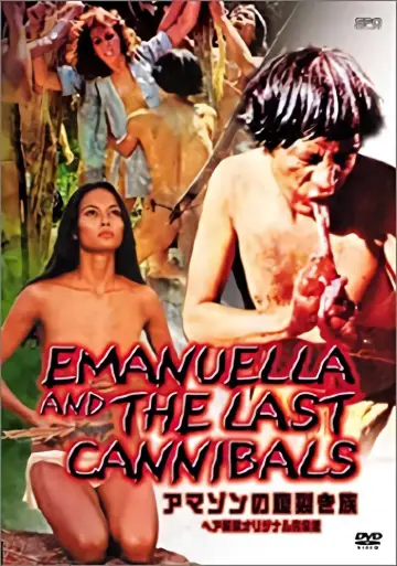 Plakat do filmu "Emanuelle e gli ultimi cannibali" #338306