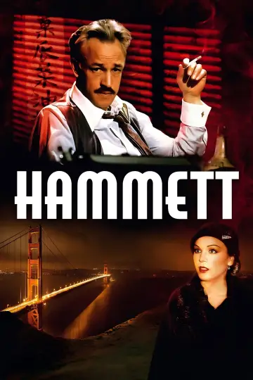 Plakat do filmu "Opowieści Hammetta" #1130112