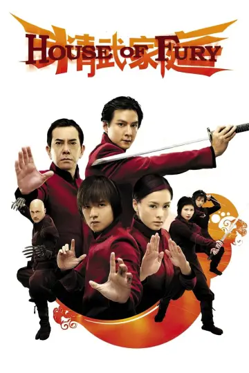 House of fury
