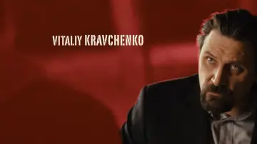 Zasłona do filmu "Niebezpieczny Człowiek" #418287