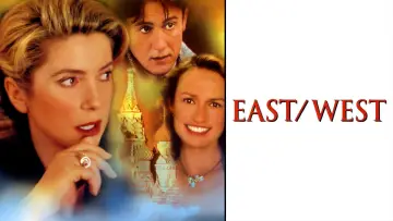 Zasłona do filmu "Est-Ouest" #1127652