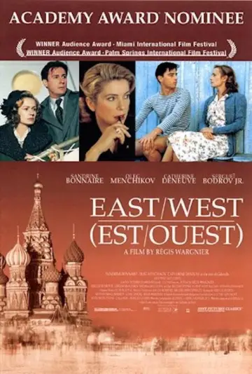 Plakat do filmu "Est-Ouest" #1127655