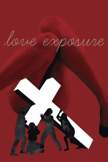 Plakat do filmu "Miłość obnażona" #179893