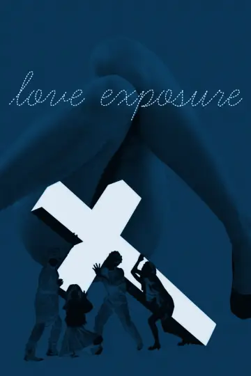 Plakat do filmu "Miłość obnażona" #1803267