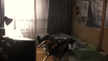 Zasłona do filmu "Miłość obnażona" #730886