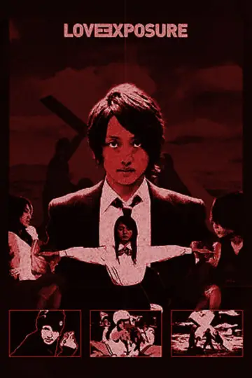 Plakat do filmu "Miłość obnażona" #730981