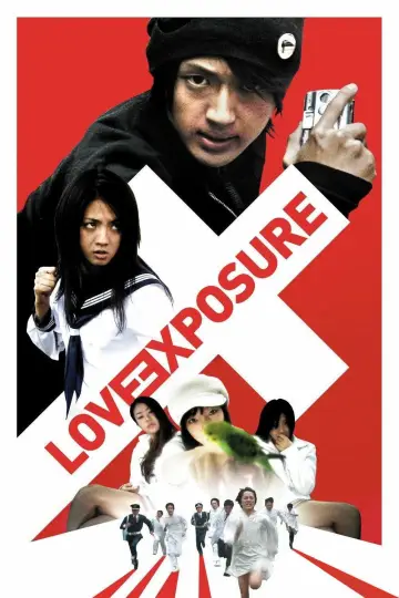 Plakat do filmu "Miłość obnażona" #730982