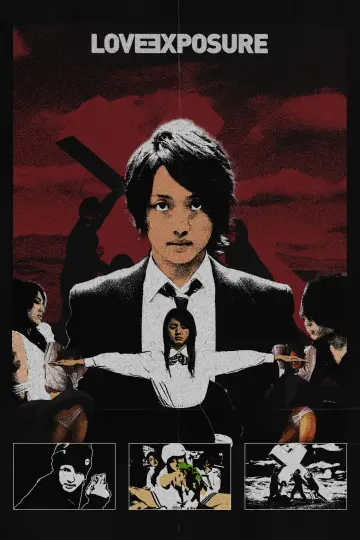 Plakat do filmu "Miłość obnażona" #730992