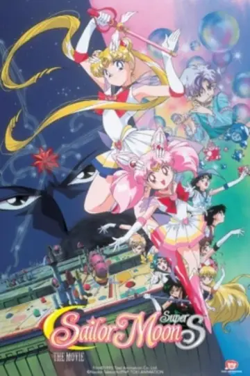 Plakat do filmu "Sailor Moon Super S – Czarodziejka z Księżyca: Film kinowy" #333859