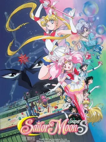 Plakat do filmu "Sailor Moon Super S – Czarodziejka z Księżyca: Film kinowy" #948986