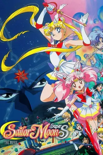 Sailor Moon Super S – Czarodziejka z Księżyca: Film kinowy