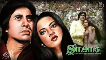 Zasłona do filmu "Silsila" #1136339