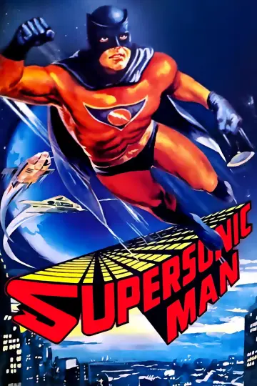 Plakat do filmu "Supersonic Man" #1133734