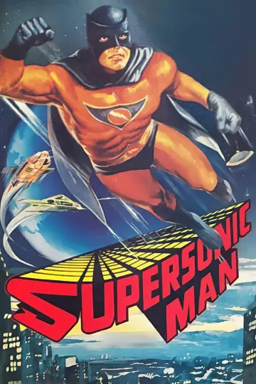 Plakat do filmu "Supersonic Man" #1133744