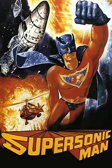Plakat do filmu "Supersonic Man" #1133746