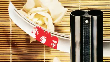 Zasłona do filmu "Yakuza" #1060119