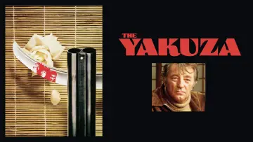 Zasłona do filmu "Yakuza" #1060127