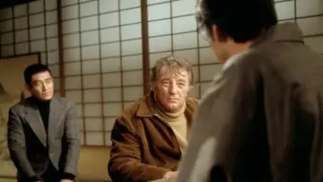 Zasłona do filmu "Yakuza" #1060129