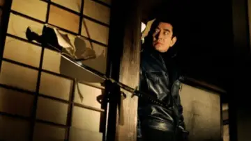 Zasłona do filmu "Yakuza" #1060132