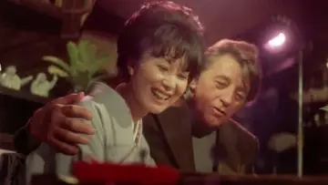 Zasłona do filmu "Yakuza" #1060136