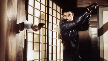 Zasłona do filmu "Yakuza" #1060141